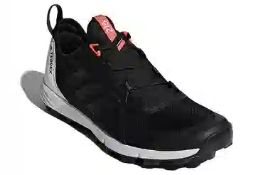 adidas Terrex Agravic Speed