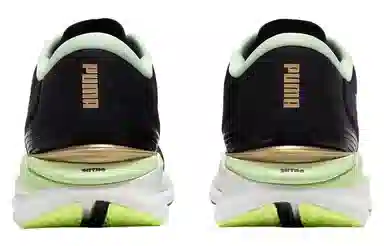 PUMA Electrify Nitro 2