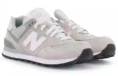 New Balance 574 Grey