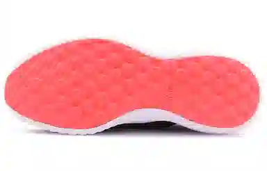 adidas Alphabounce 1 Black Orange