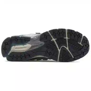 New Balance 1906R Silver Grey Blue