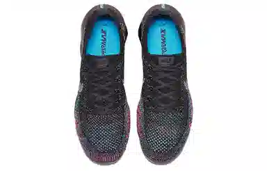 Nike Vapormax Blue Lagoon