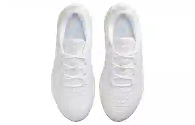 Nike E-Series 1.0 White