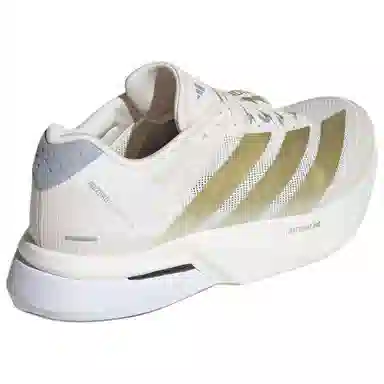 adidas Adizero Boston 13 White Gold