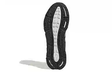 adidas Climawarm 1.0