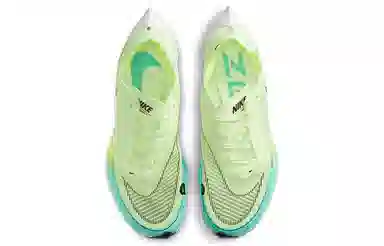 Nike ZoomX Vaporfly Next% 2 Fluorescent Green