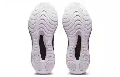 Asics Gel-Kinsei Max Black Purple