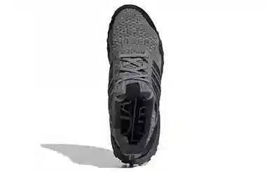 adidas Ultra Boost 4.0 "House Stark"