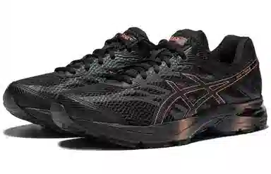 Asics Gel-Flux 4 Black Copper