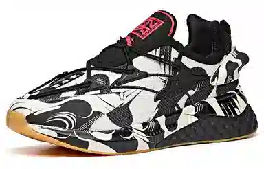 Anta Mountain Traveler Black White