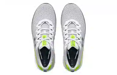 Under Armour Charged Impulse 3 White Green