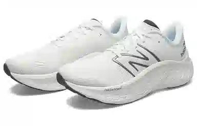 New Balance Fresh Foam Kaiha V1