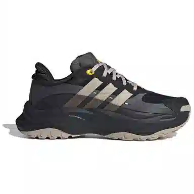 adidas Maxxwavy Brown Grey