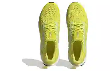 adidas Ultraboost PB Yellow