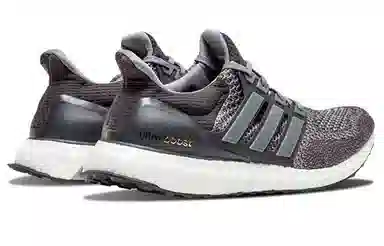 adidas Ultraboost 1.0 Mystery