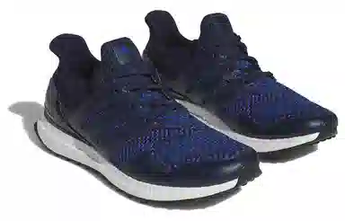 adidas Ultraboost Spikeless