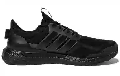 adidas Ultraboost DNA Mono Black