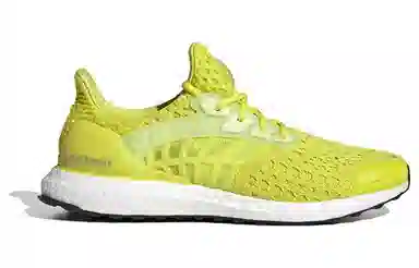 adidas Ultraboost PB Yellow
