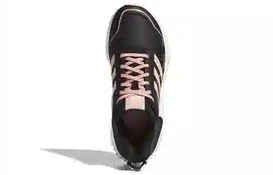 adidas Climawarm Ltd Low Running Shoes Women Black Pink