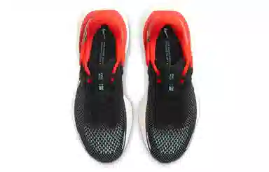 Nike Invincible Run 1 ZoomX Flyknit