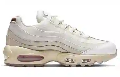 Nike Air Max 95 Low Off-White