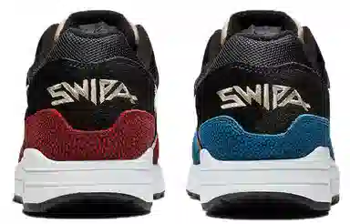 De'Aaron Fox x Nike Air Max 1 Swipa