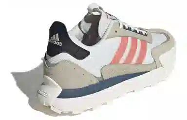adidas neo Futro Mixr