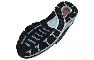 Under Armour HOVR Sonic 5