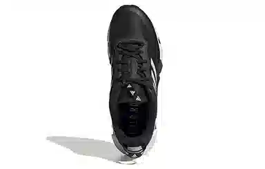 adidas Climawarm 1.0