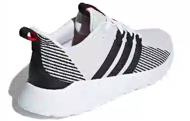 adidas Questar Flow