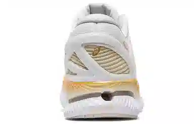 Asics Metaride White Yellow