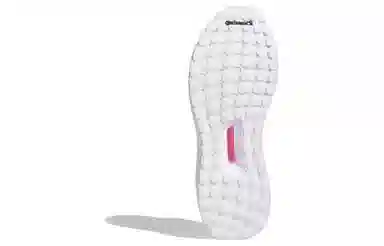 adidas Ultraboost 5.0 DNA