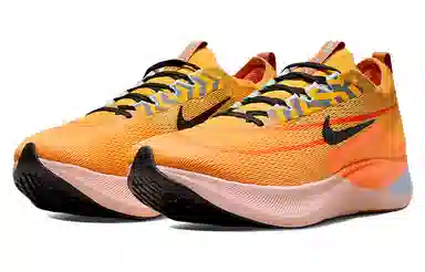Nike Zoom Fly 4 Yellow