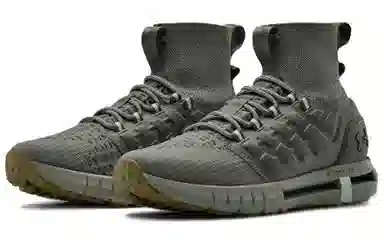 Under Armour HOVR Phantom Boot Gray