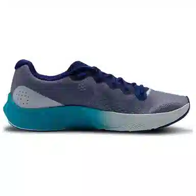 Under Armour Charged Pulse