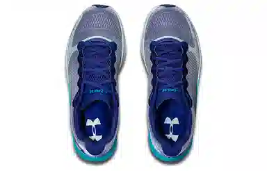 Under Armour Charged Pulse