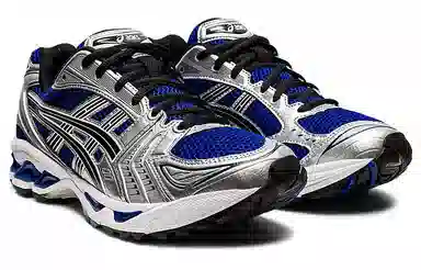 Asics Gel-Kayano 14 Silver Blue