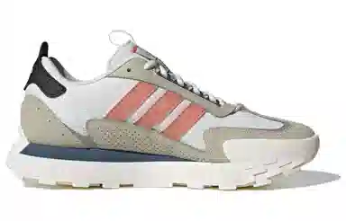 adidas neo Futro Mixr