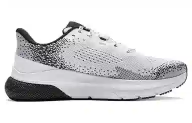 Under Armour HOVR Turbulence 2