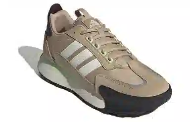 adidas FUTRO MIXR Brown