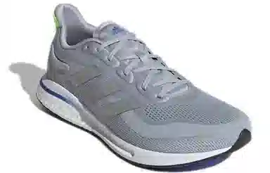 adidas Supernova