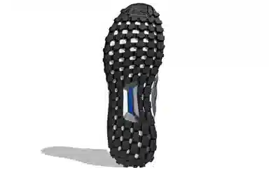 adidas Ultraboost C.Rdy DNA