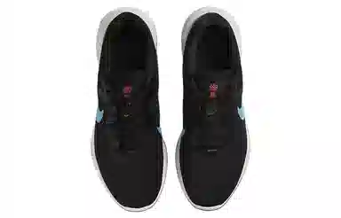 Nike Revolution 6 Next Nature