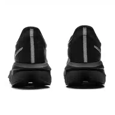 LiNing Challenger 5 Black Silver