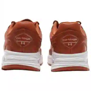 Under Armour HOVR Apparition GMT Brown