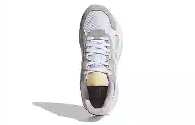 adidas neo Crazychaos Shadow