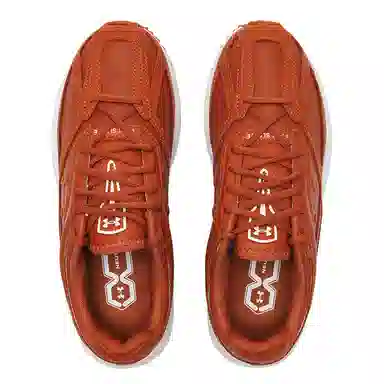 Under Armour HOVR Apparition GMT Brown