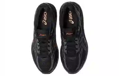 Asics Gel-Flux 4 Black Copper