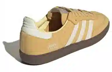 adidas Samba OG Brown