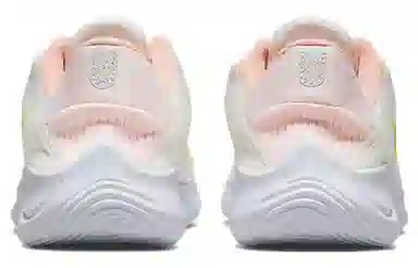 Nike Flex Experience Run 11 Next Nature